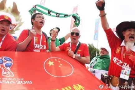 球迷赴美看球怎样消费最省钱？避免汇率陷阱